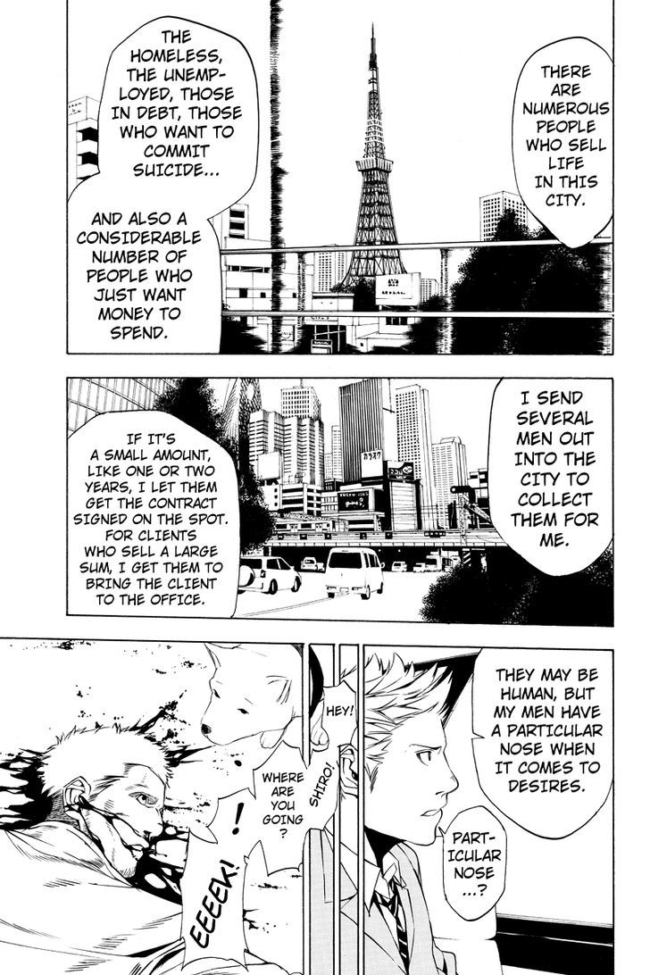 Aku no Higan - Beyond Evil Chapter 7 page 11 - Chapter 7