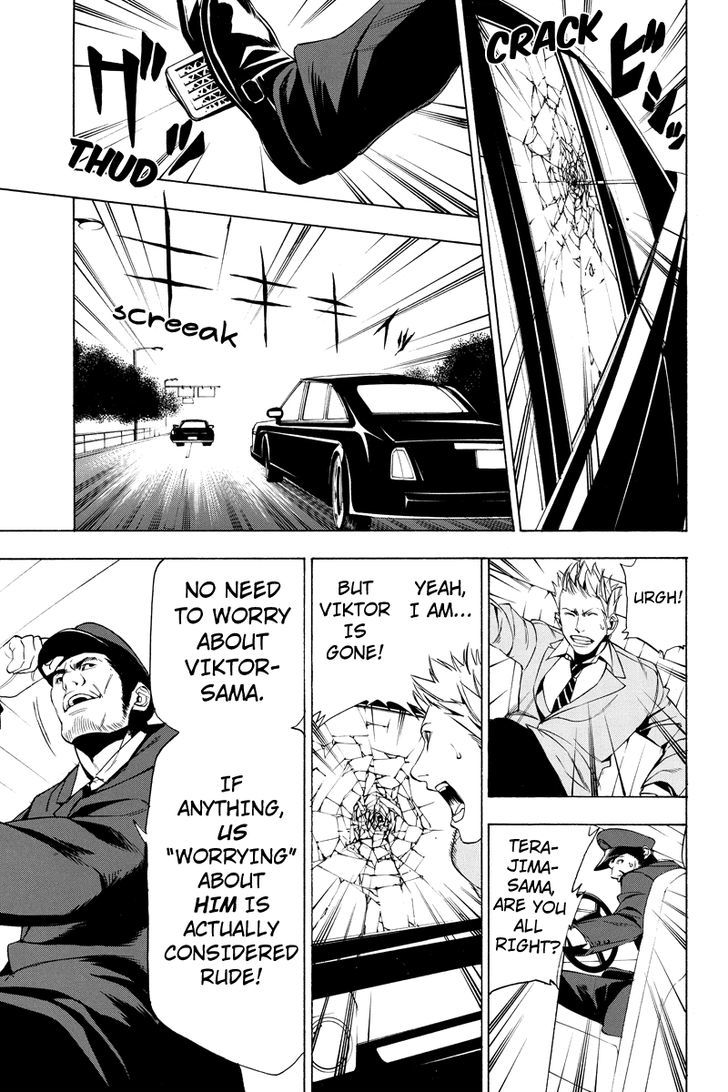 Aku no Higan - Beyond Evil Chapter 7 page 3 - Chapter 7