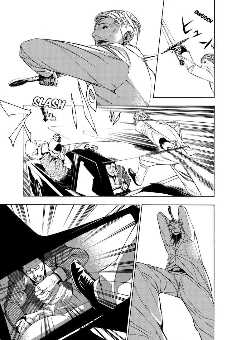 Aku no Higan - Beyond Evil Chapter 7 page 5 - Chapter 7