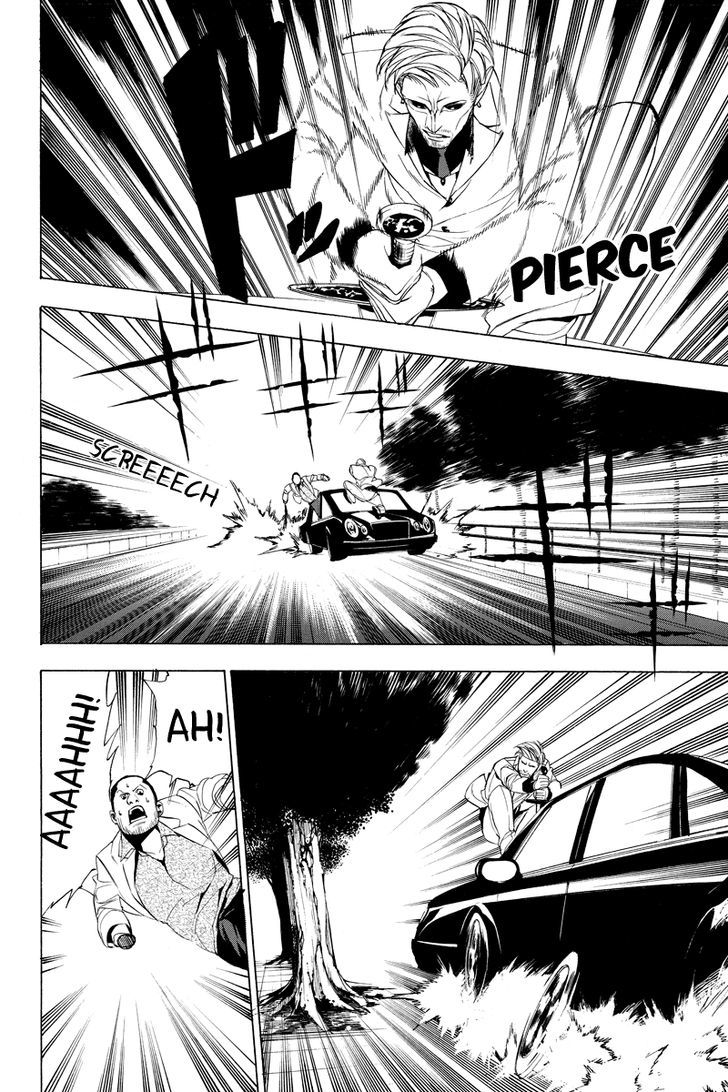 Aku no Higan - Beyond Evil Chapter 7 page 6 - Chapter 7