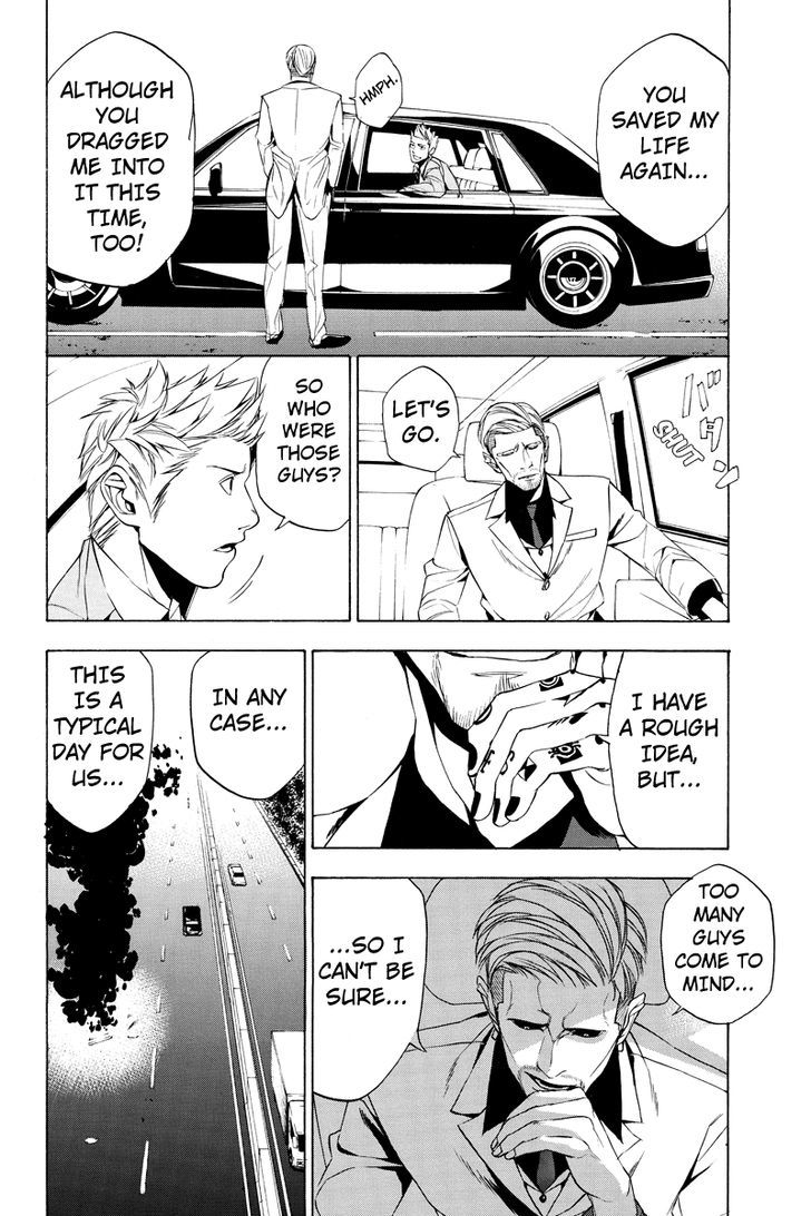 Aku no Higan - Beyond Evil Chapter 7 page 8 - Chapter 7
