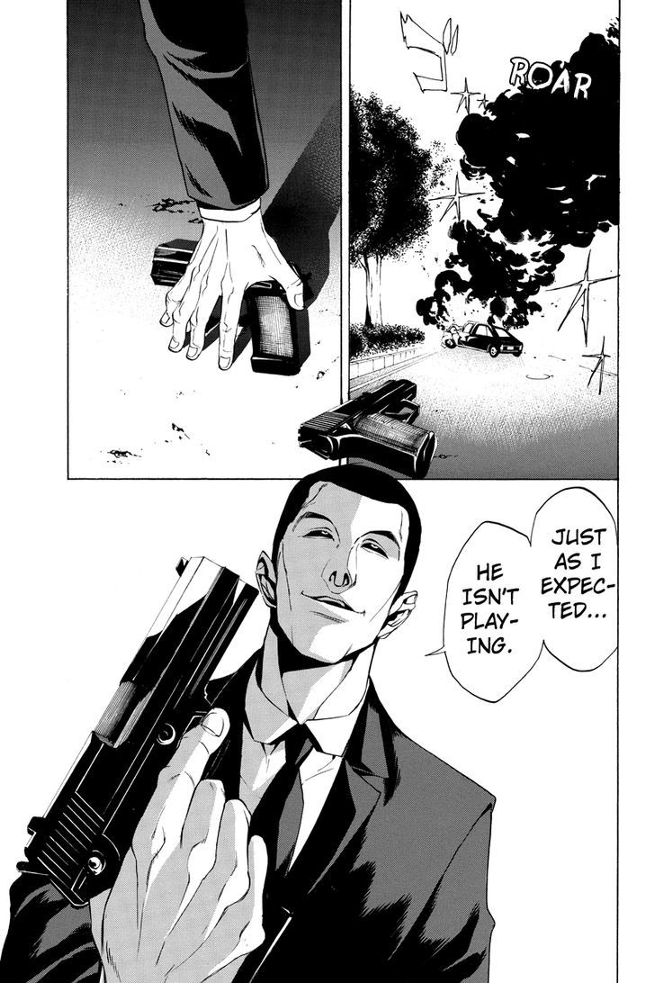 Aku no Higan - Beyond Evil Chapter 7 page 9 - Chapter 7