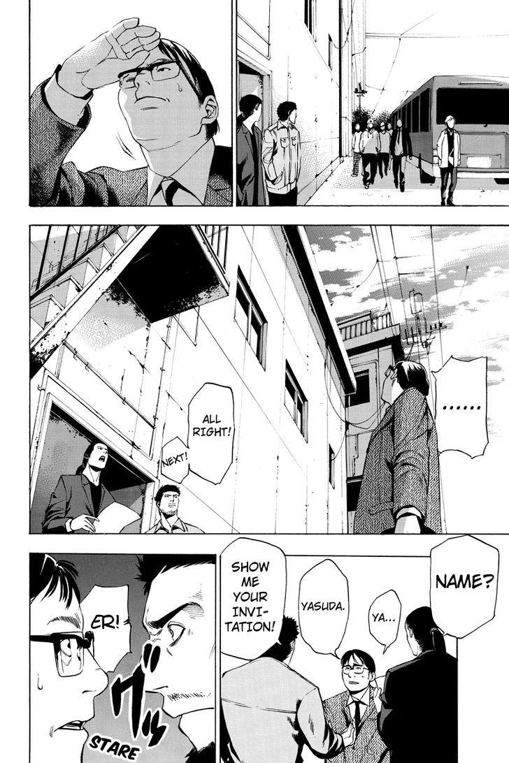 Aku no Higan - Beyond Evil Chapter 8 page 10 - Chapter 8