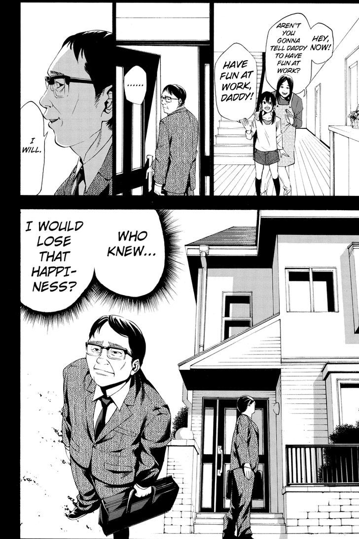 Aku no Higan - Beyond Evil Chapter 8 page 4 - Chapter 8