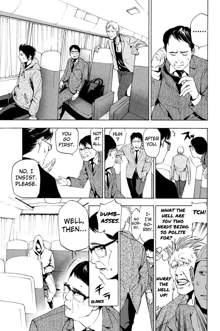 Aku no Higan - Beyond Evil Chapter 8 page 9 - Chapter 8