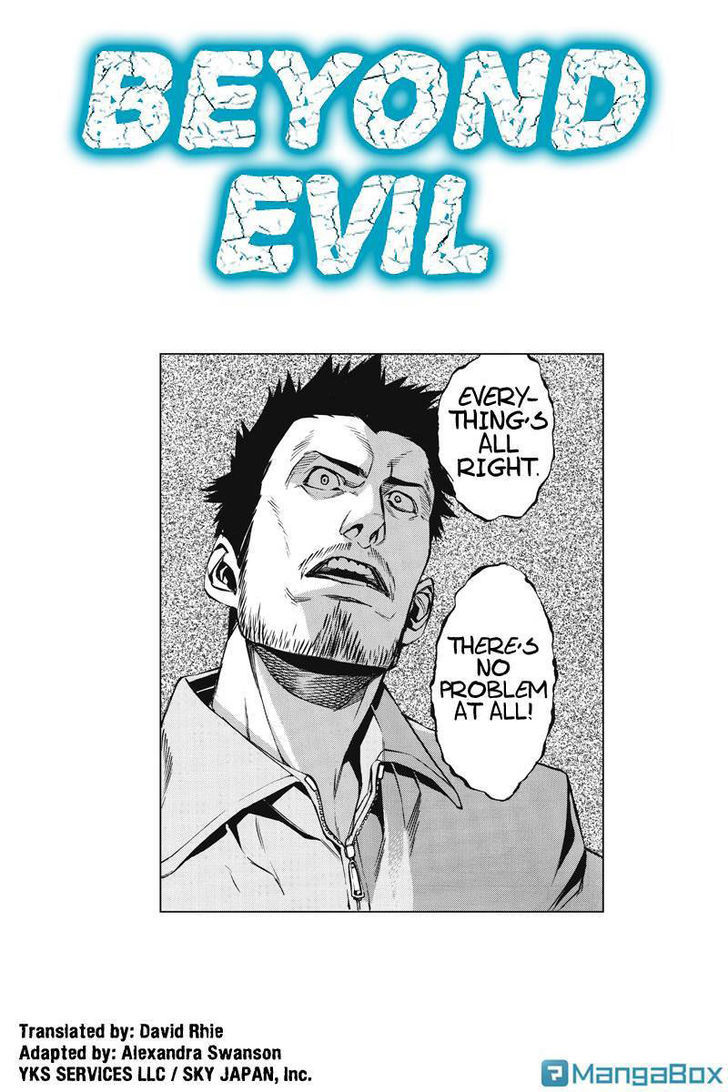 Aku no Higan - Beyond Evil Chapter 9 page 1 - Chapter 9