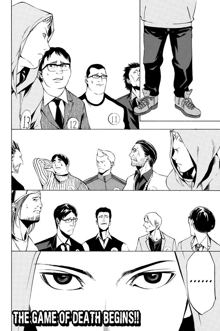 Aku no Higan - Beyond Evil Chapter 9 page 10 - Chapter 9