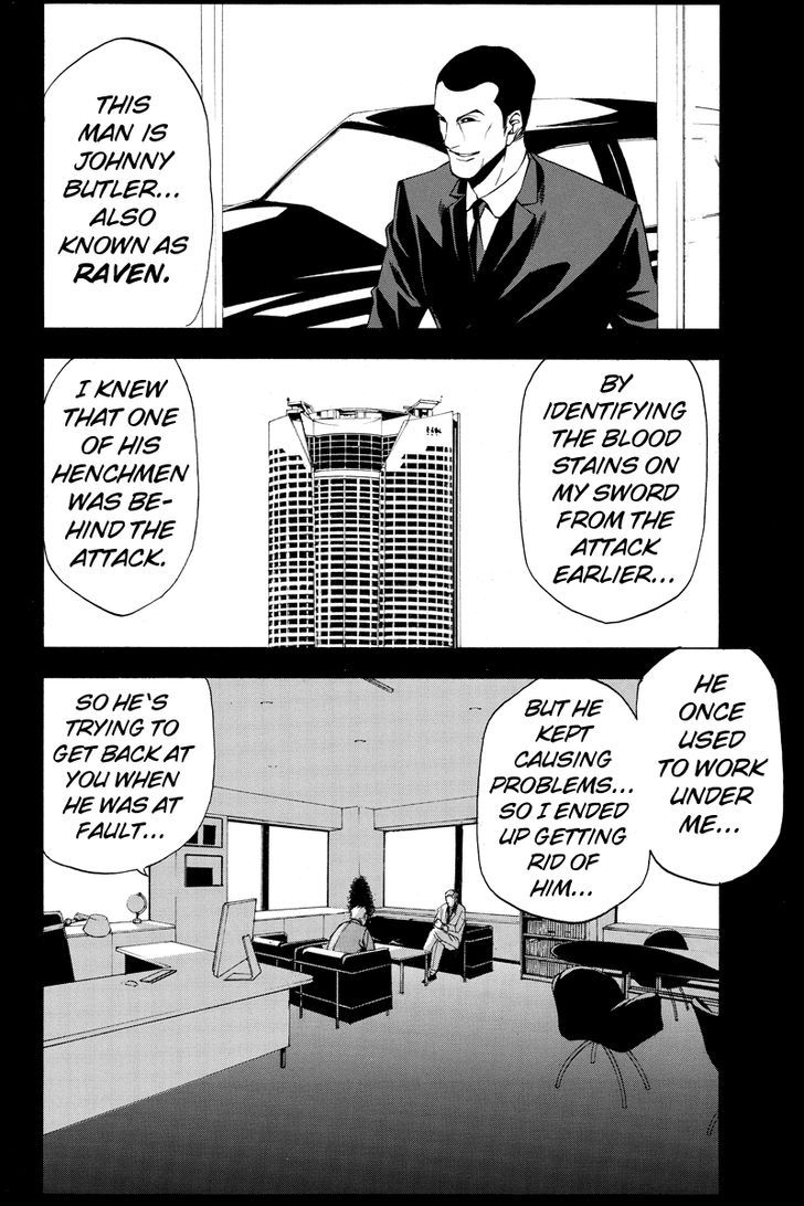 Aku no Higan - Beyond Evil Chapter 9 page 2 - Chapter 9