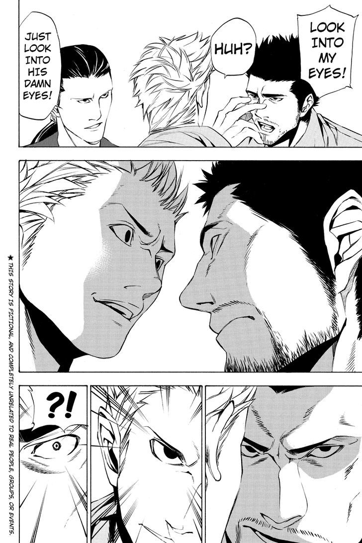 Aku no Higan - Beyond Evil Chapter 9 page 4 - Chapter 9
