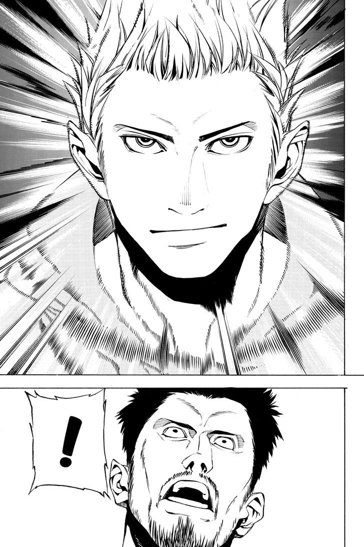 Aku no Higan - Beyond Evil Chapter 9 page 5 - Chapter 9