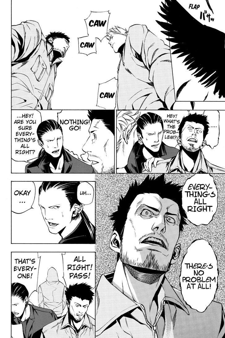 Aku no Higan - Beyond Evil Chapter 9 page 6 - Chapter 9