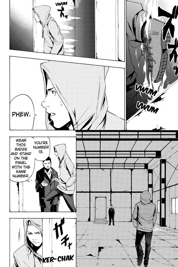 Aku no Higan - Beyond Evil Chapter 9 page 8 - Chapter 9