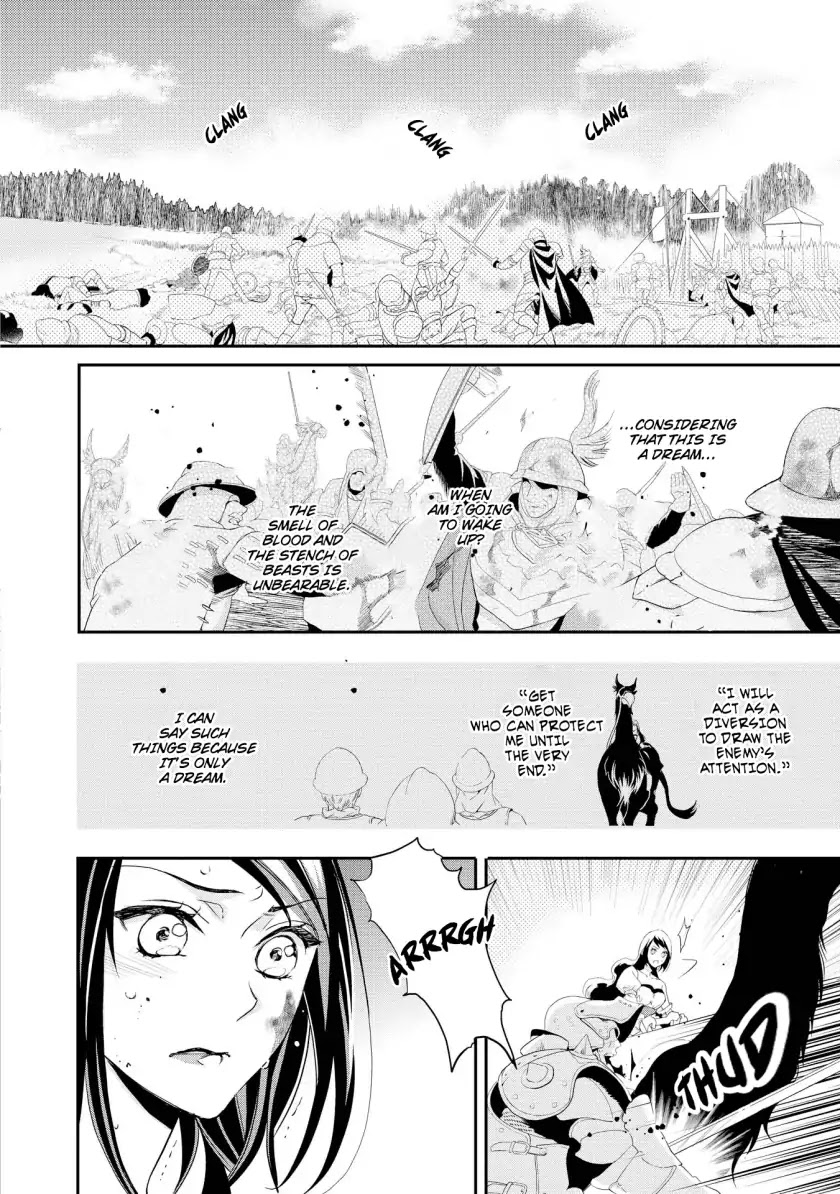 Aku no Joou no Kiseki Chapter 1 page 11 - Chapter 1