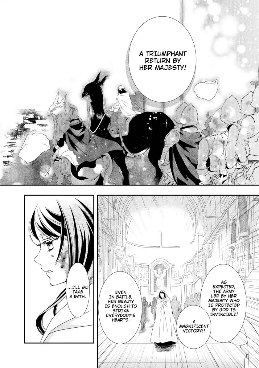 Aku no Joou no Kiseki Chapter 1 page 15 - Chapter 1