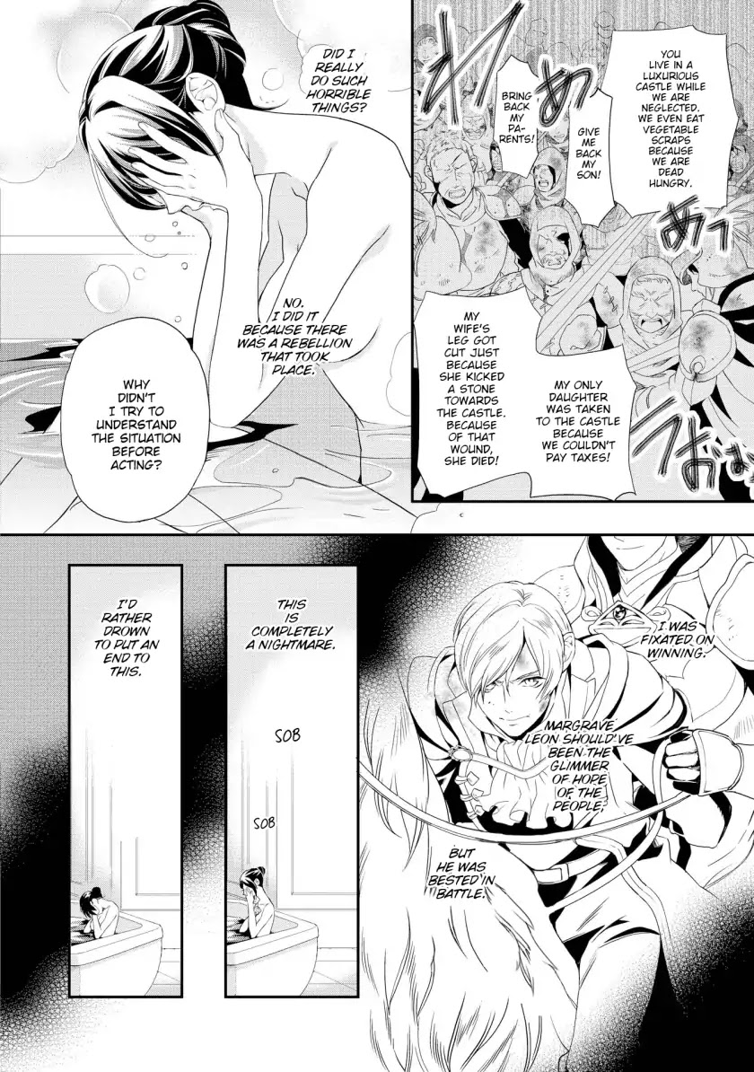 Aku no Joou no Kiseki Chapter 1 page 19 - Chapter 1