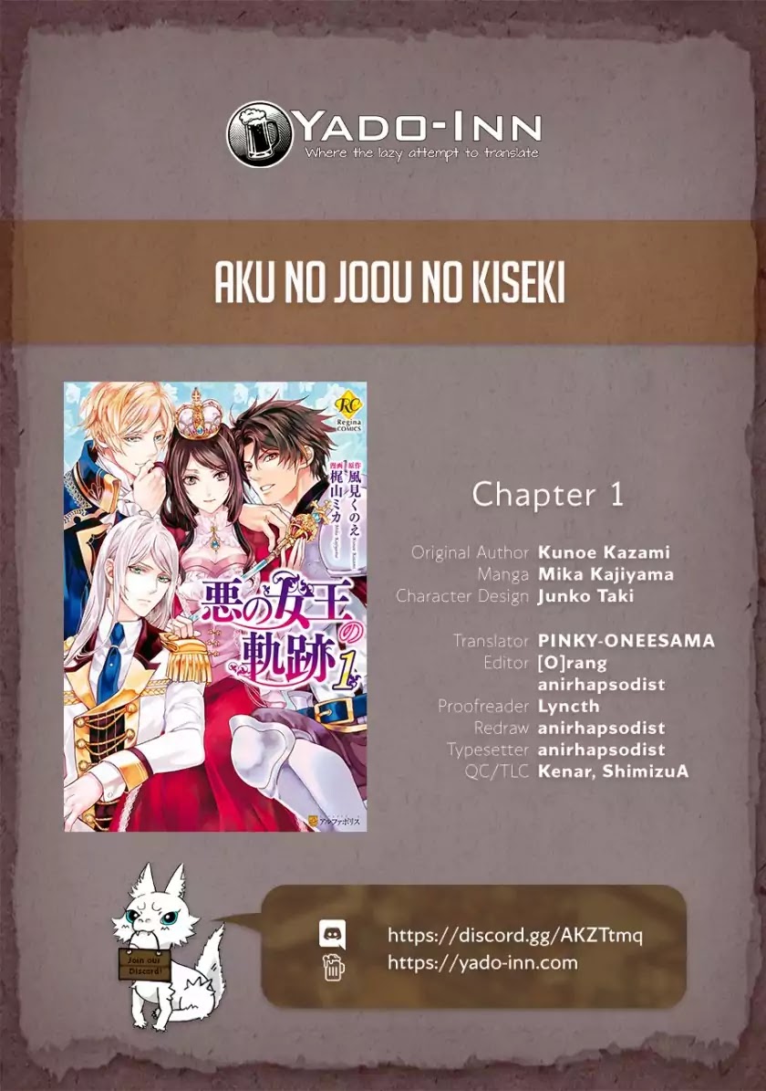 Aku no Joou no Kiseki Chapter 1 page 2 - Chapter 1
