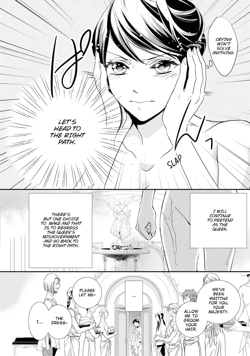 Aku no Joou no Kiseki Chapter 1 page 21 - Chapter 1