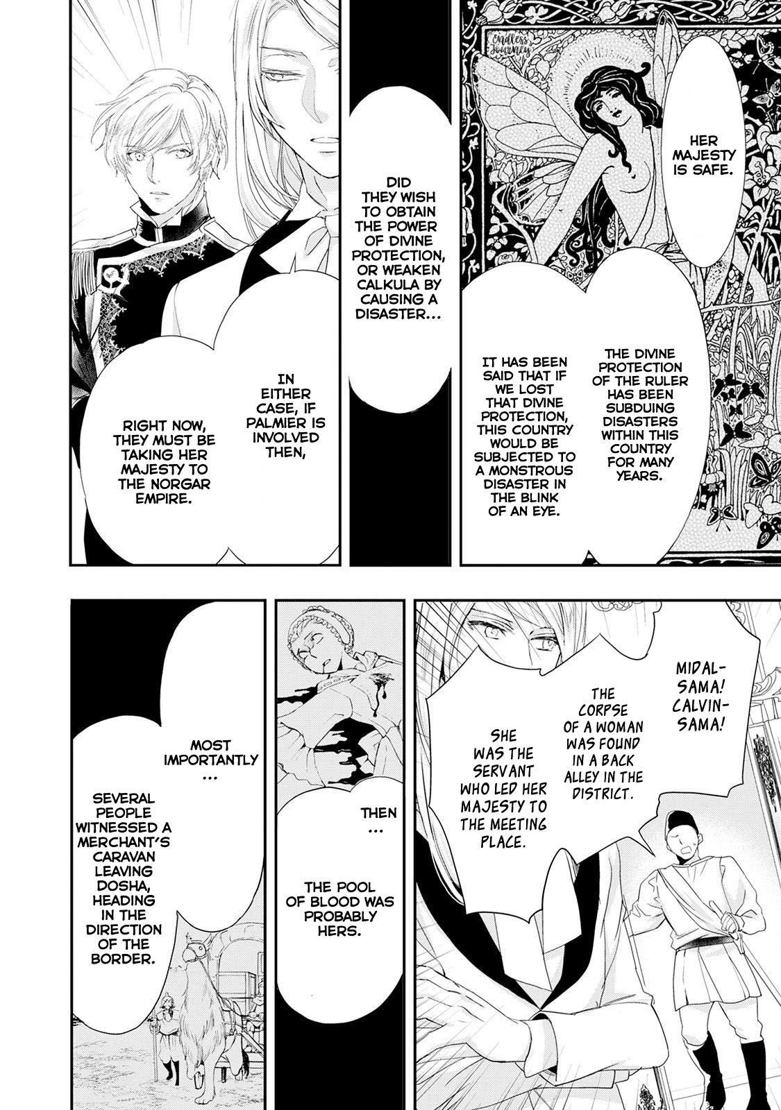 Aku no Joou no Kiseki Chapter 10 page 11 - Chapter 10