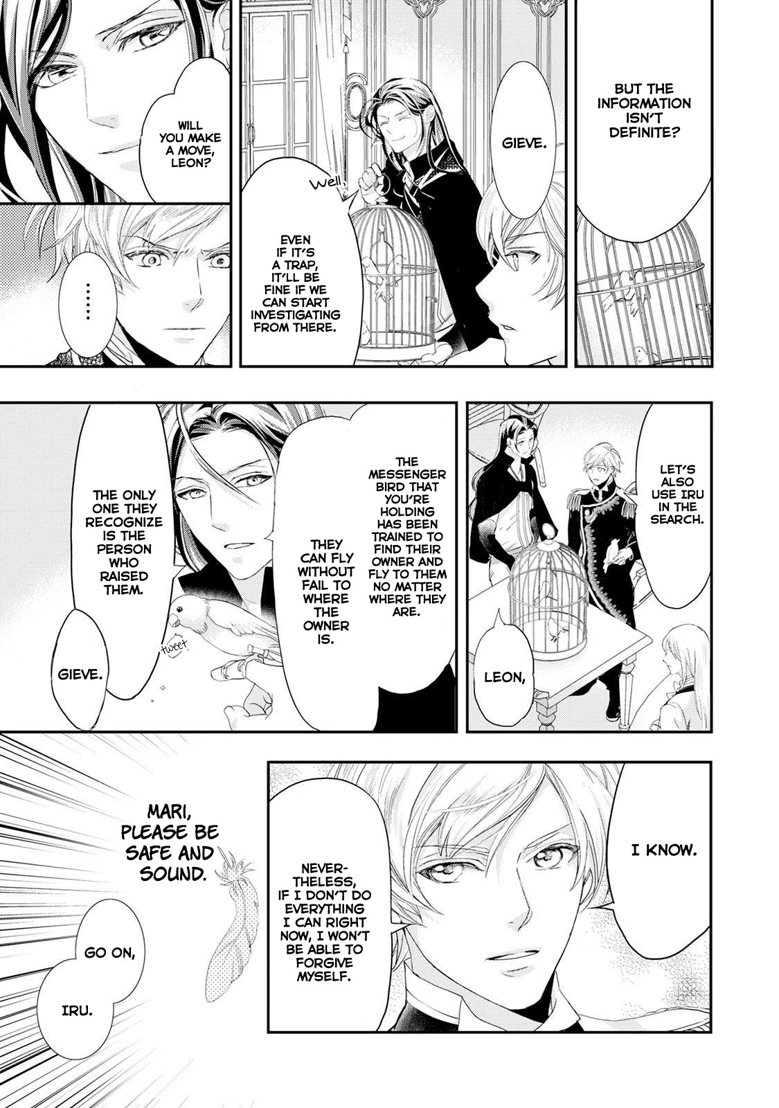 Aku no Joou no Kiseki Chapter 10 page 12 - Chapter 10