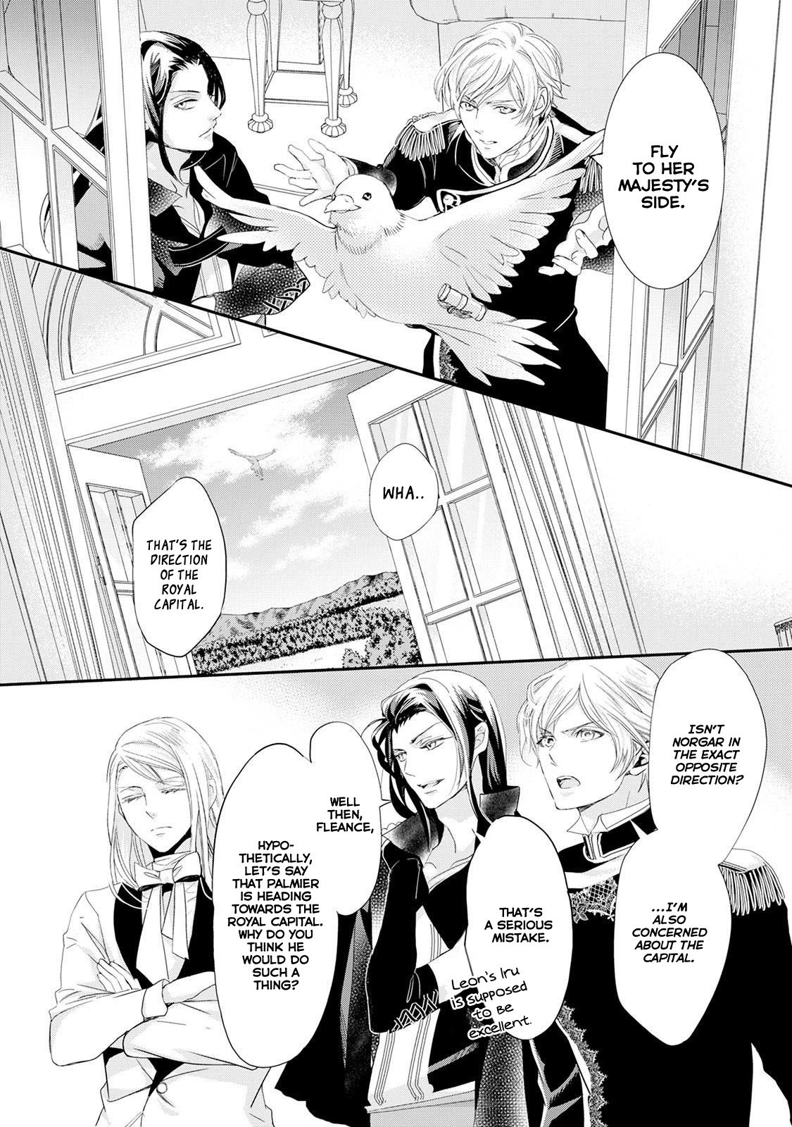 Aku no Joou no Kiseki Chapter 10 page 13 - Chapter 10