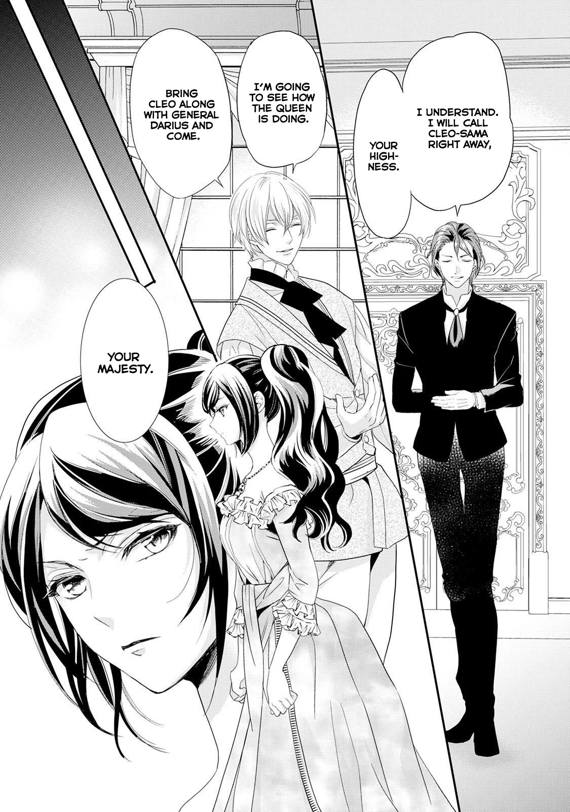 Aku no Joou no Kiseki Chapter 10 page 16 - Chapter 10