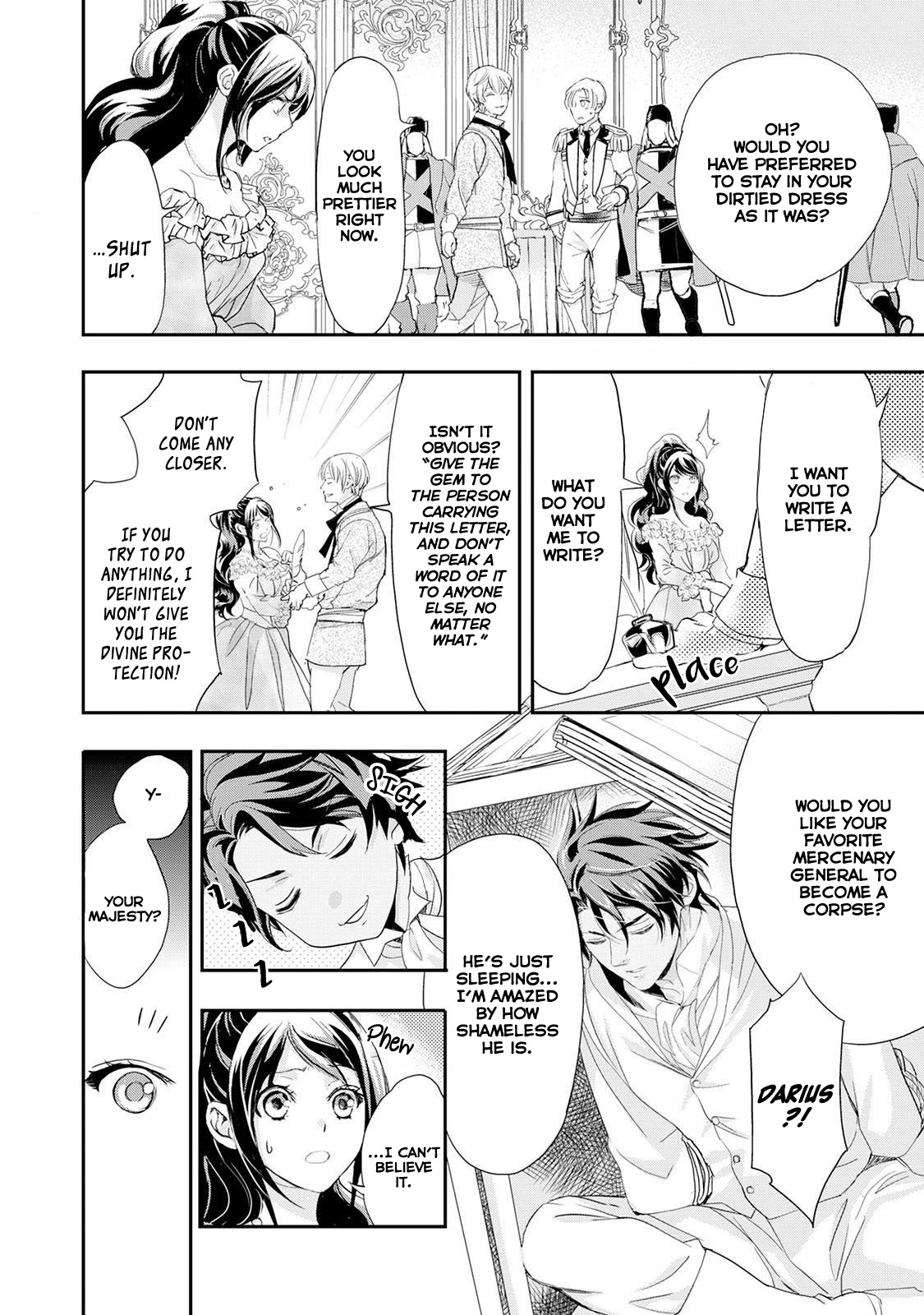 Aku no Joou no Kiseki Chapter 10 page 17 - Chapter 10