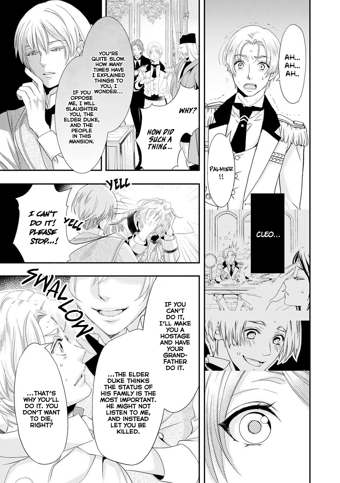 Aku no Joou no Kiseki Chapter 10 page 18 - Chapter 10