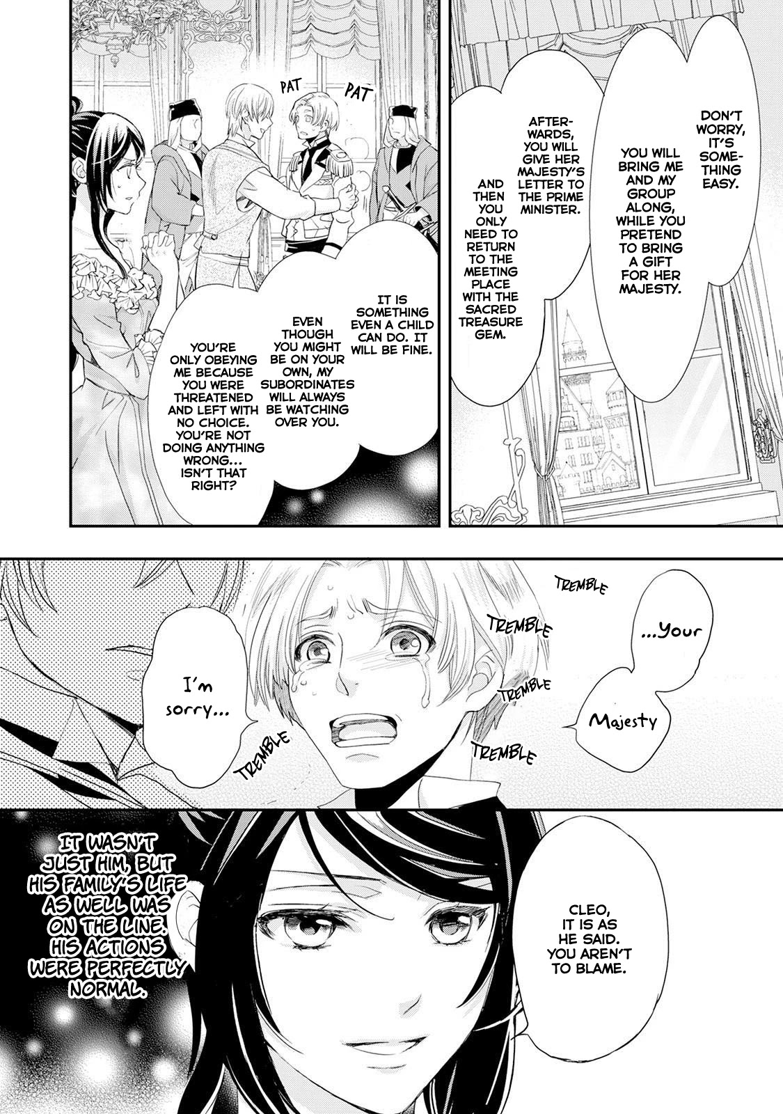 Aku no Joou no Kiseki Chapter 10 page 19 - Chapter 10