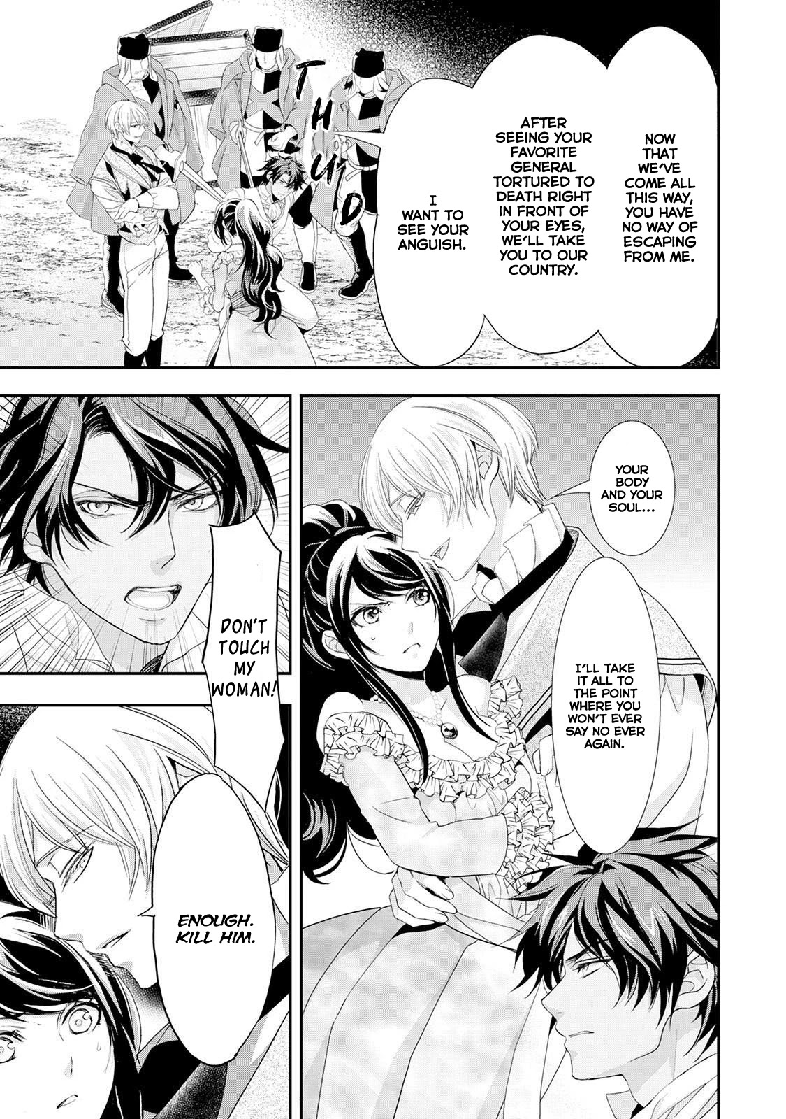 Aku no Joou no Kiseki Chapter 10 page 22 - Chapter 10