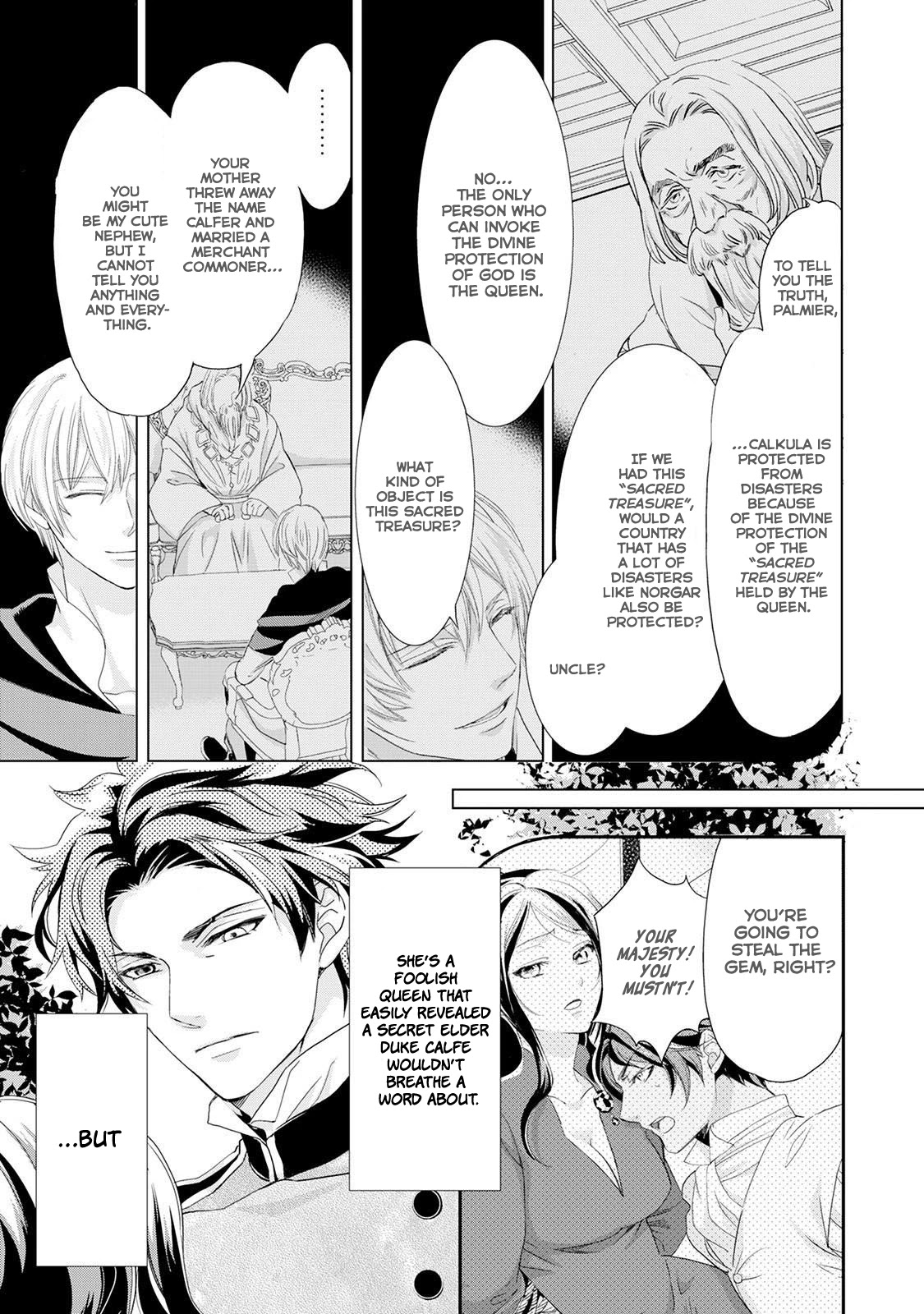 Aku no Joou no Kiseki Chapter 10 page 4 - Chapter 10