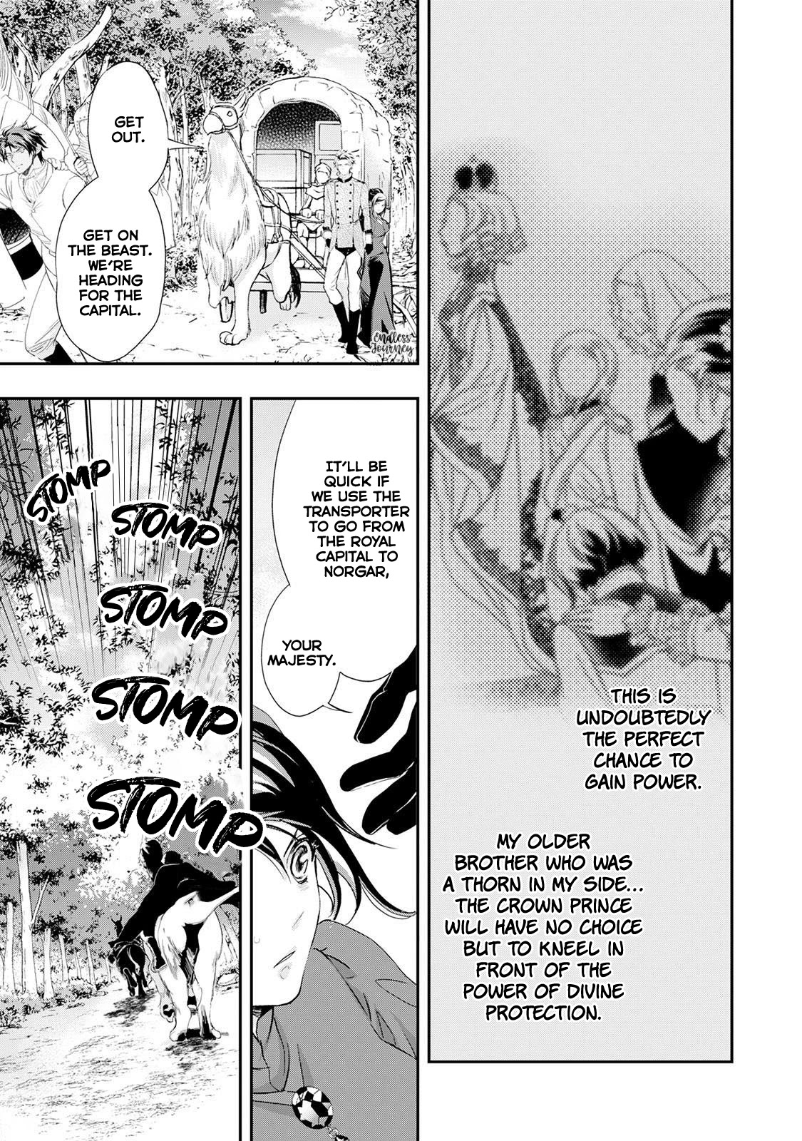 Aku no Joou no Kiseki Chapter 10 page 6 - Chapter 10