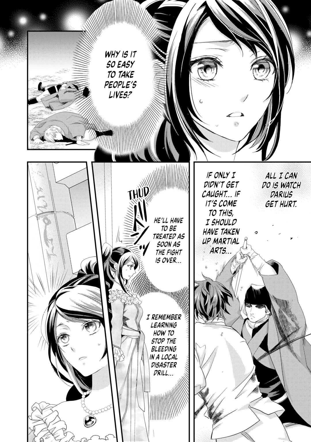 Aku no Joou no Kiseki Chapter 11 page 10 - Chapter 11