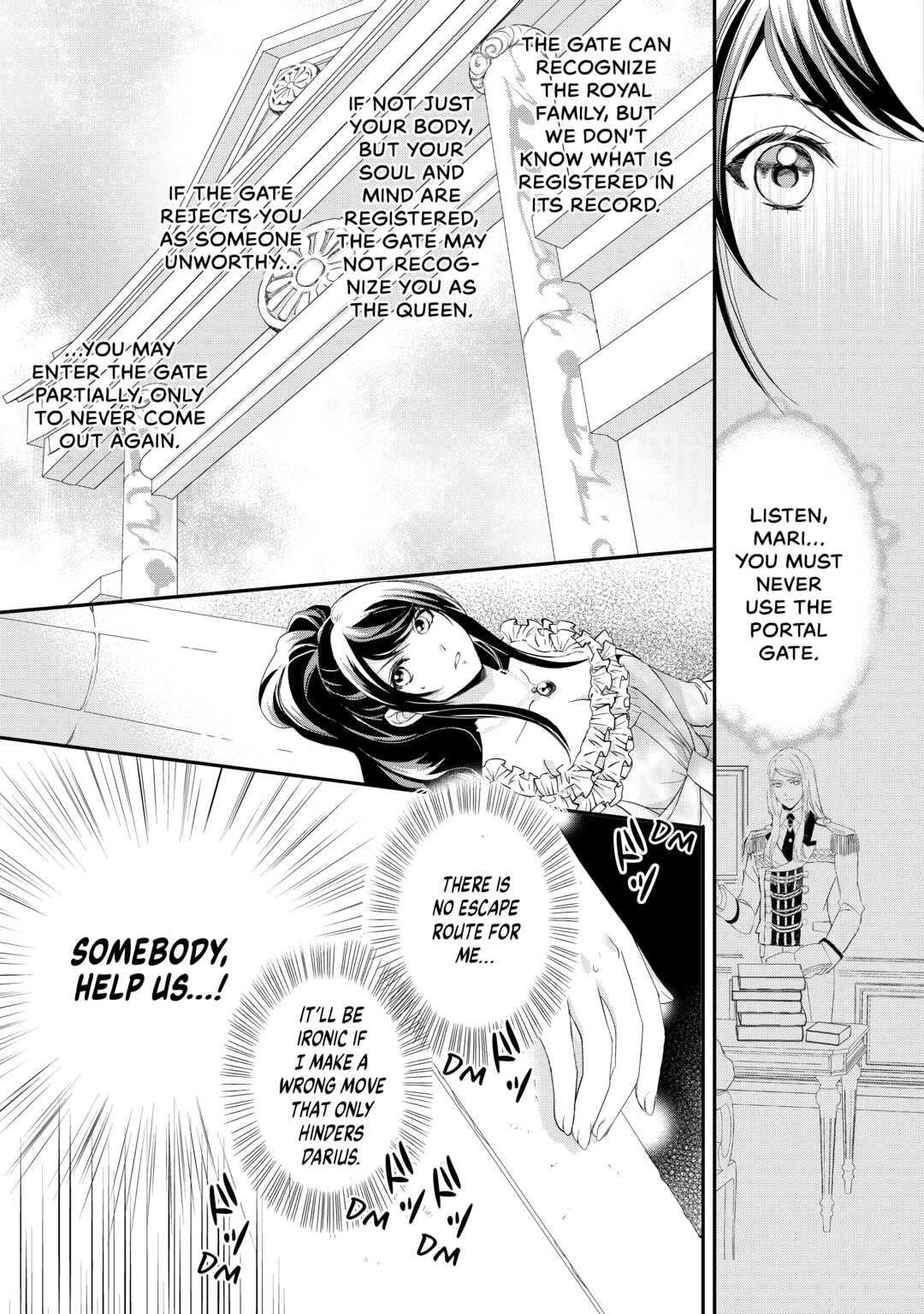 Aku no Joou no Kiseki Chapter 11 page 11 - Chapter 11