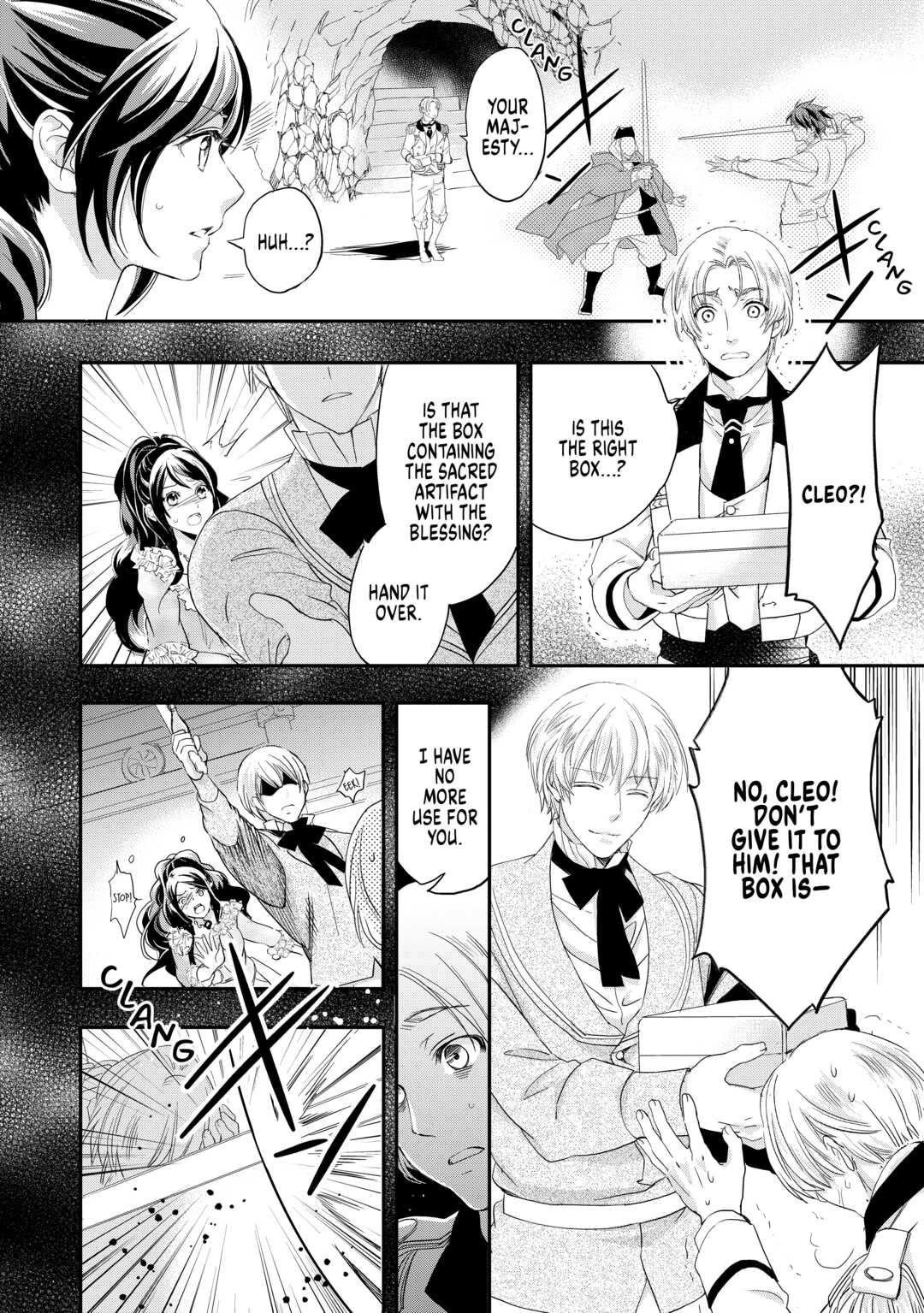 Aku no Joou no Kiseki Chapter 11 page 12 - Chapter 11