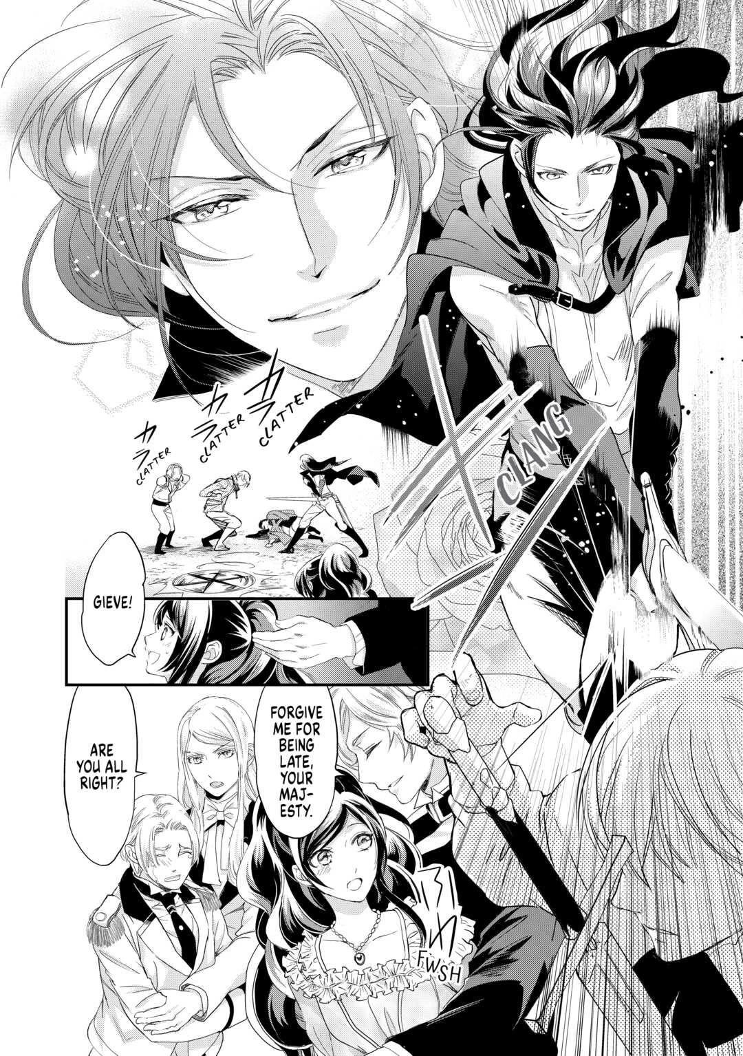 Aku no Joou no Kiseki Chapter 11 page 14 - Chapter 11