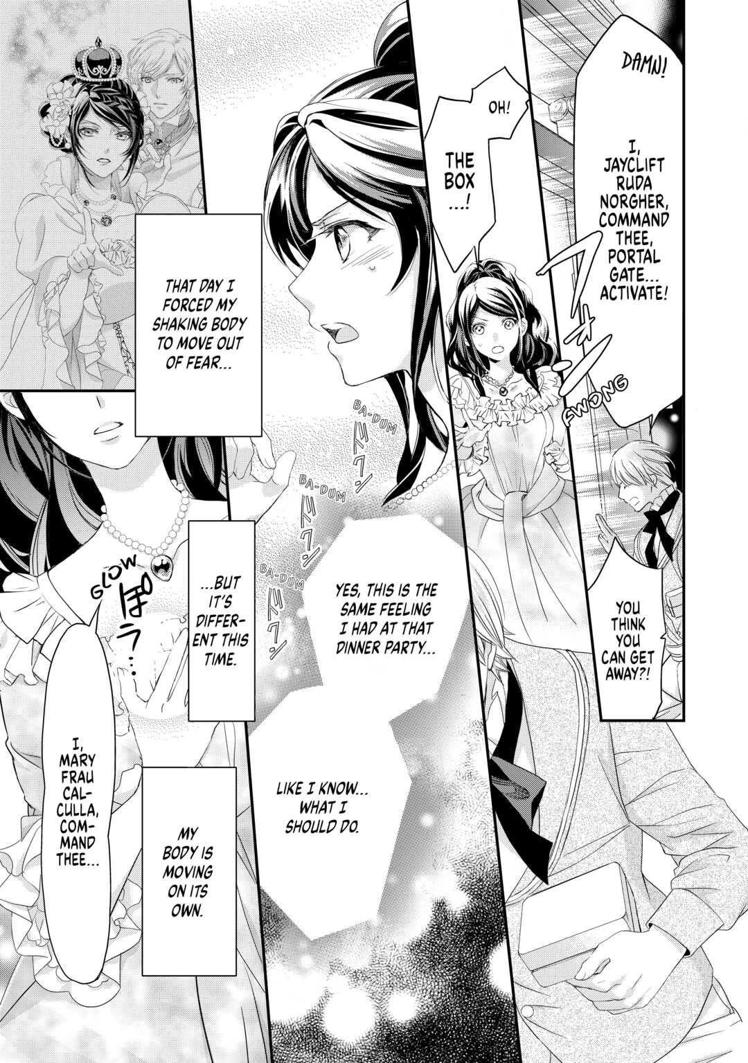 Aku no Joou no Kiseki Chapter 11 page 15 - Chapter 11
