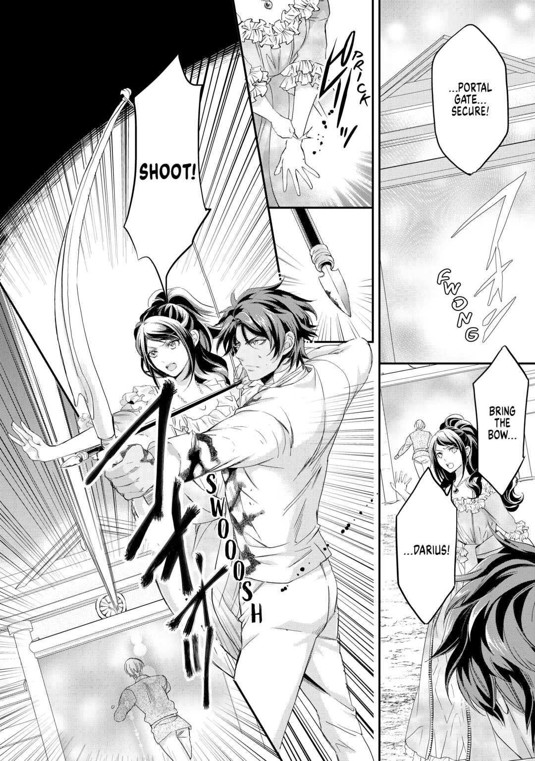 Aku no Joou no Kiseki Chapter 11 page 16 - Chapter 11