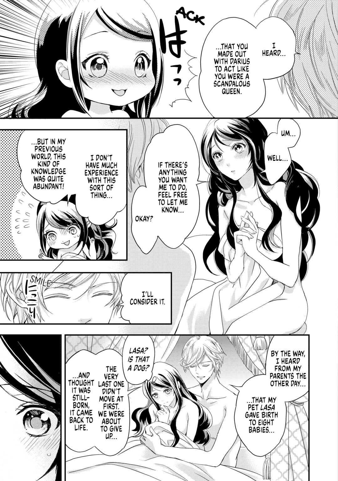 Aku no Joou no Kiseki Chapter 11 page 19 - Chapter 11