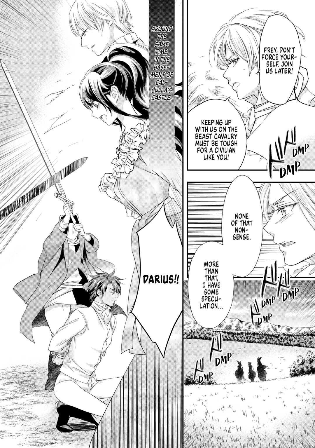 Aku no Joou no Kiseki Chapter 11 page 2 - Chapter 11