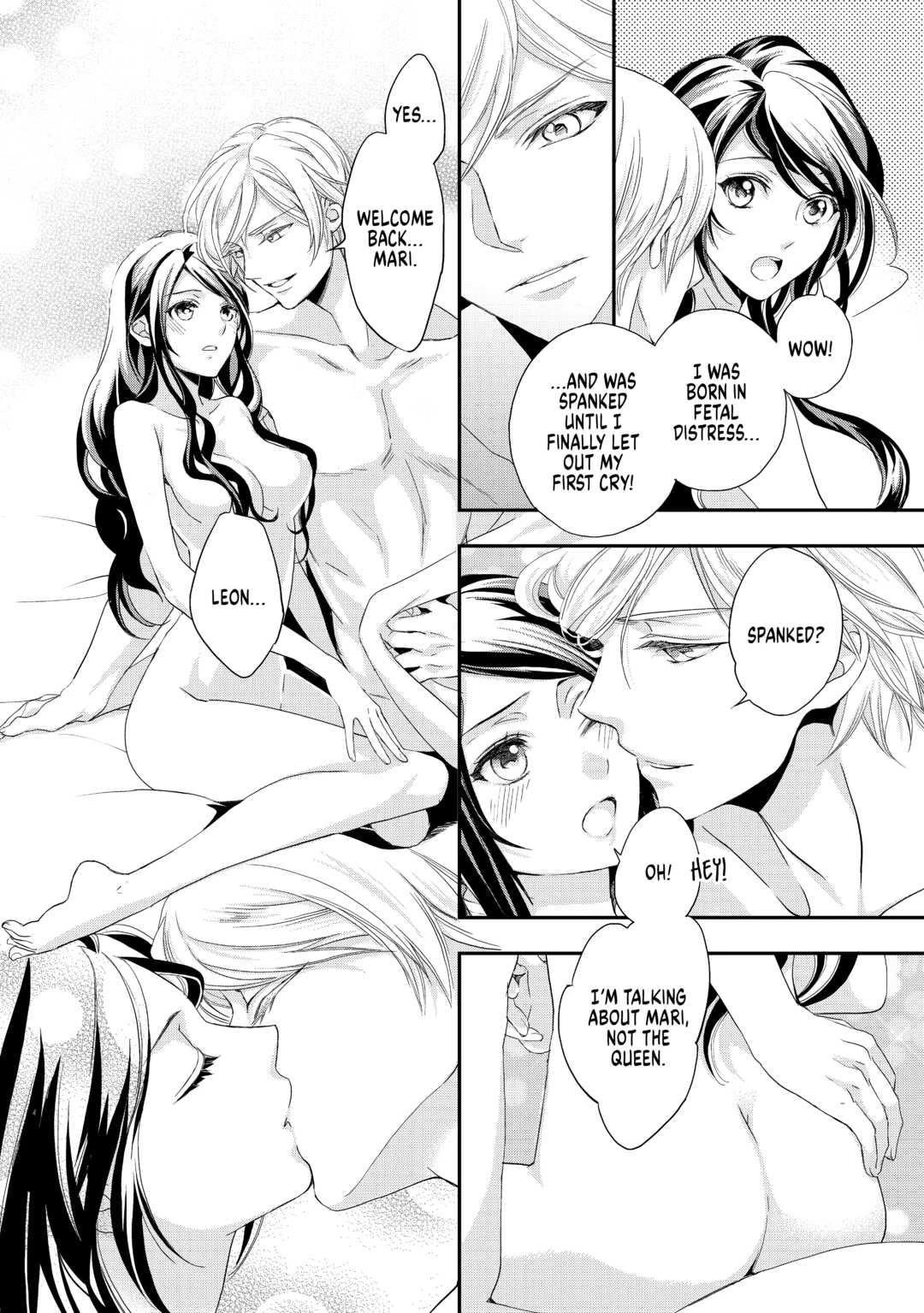 Aku no Joou no Kiseki Chapter 11 page 20 - Chapter 11