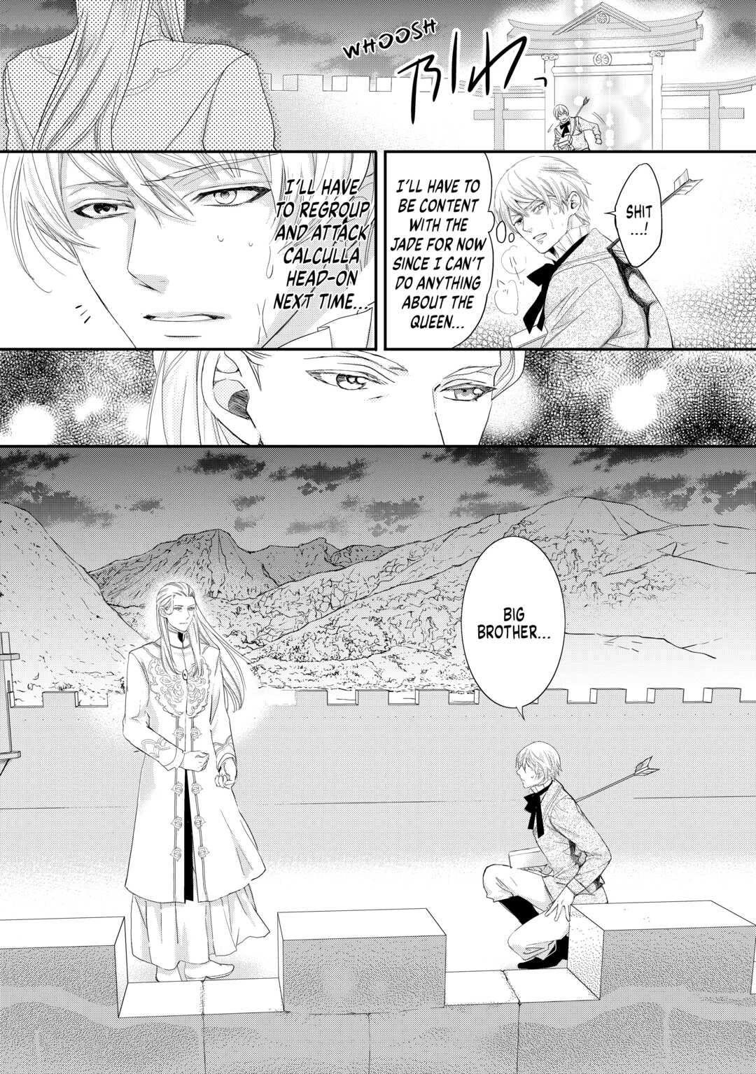 Aku no Joou no Kiseki Chapter 11 page 22 - Chapter 11