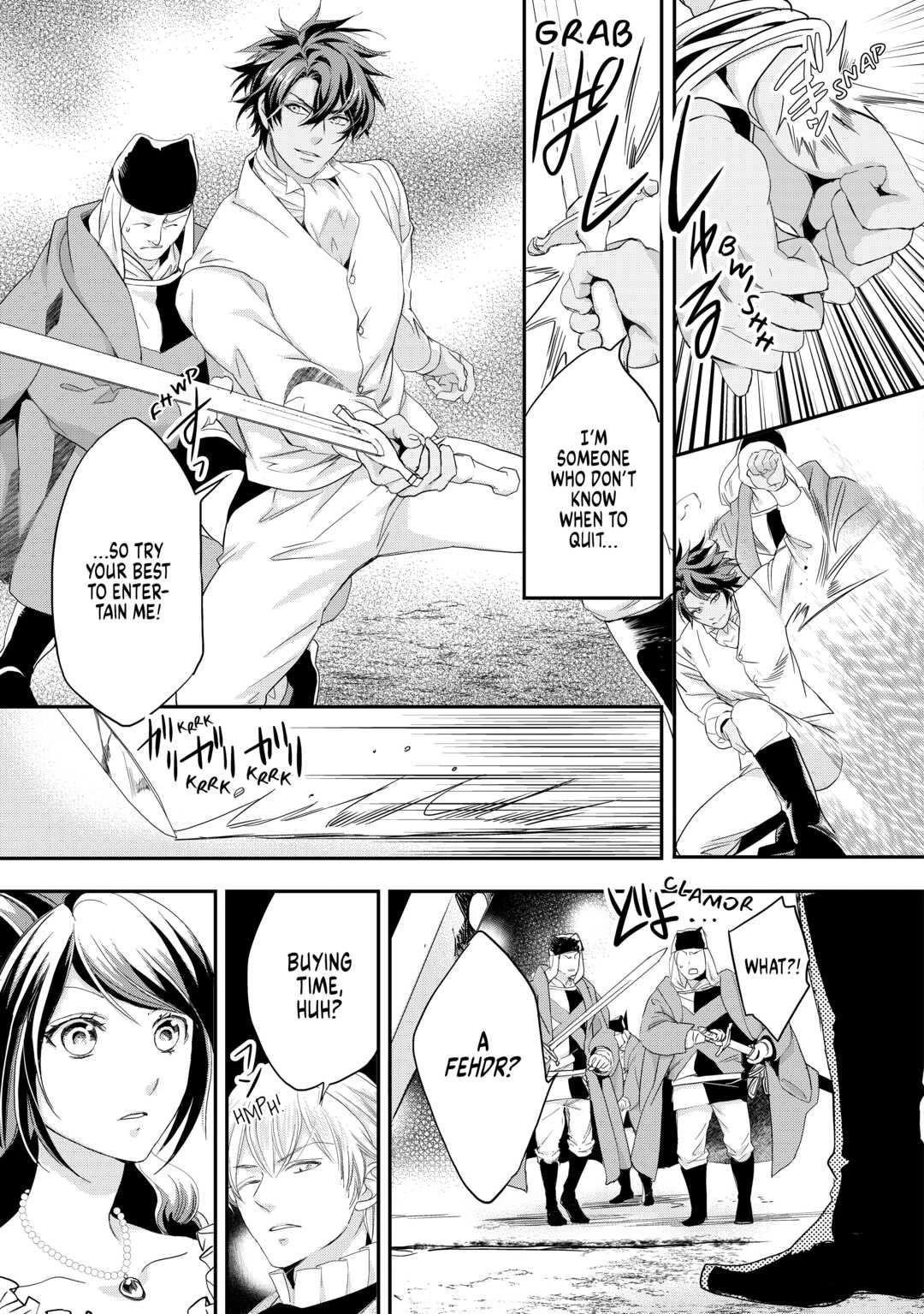 Aku no Joou no Kiseki Chapter 11 page 3 - Chapter 11