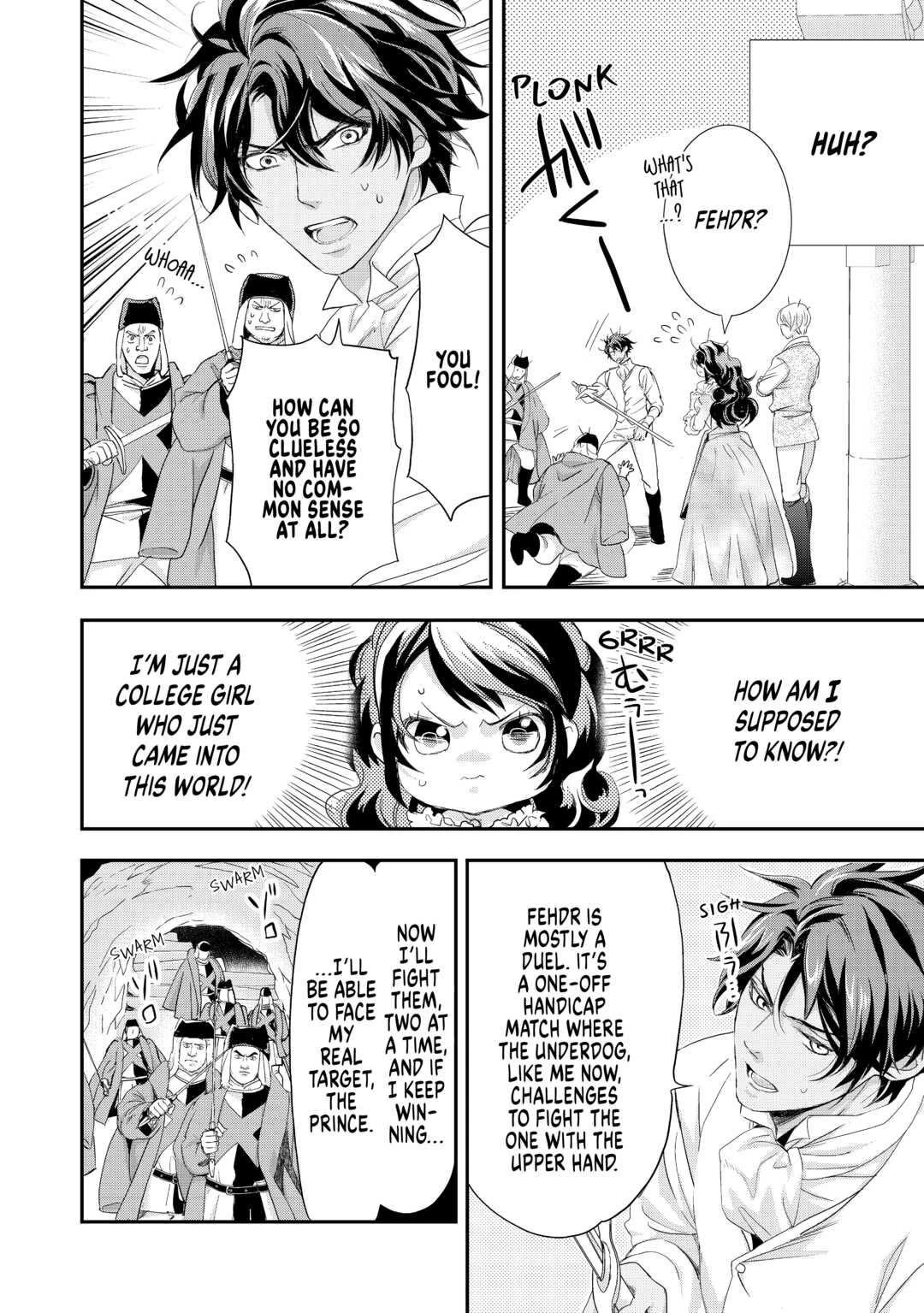 Aku no Joou no Kiseki Chapter 11 page 4 - Chapter 11