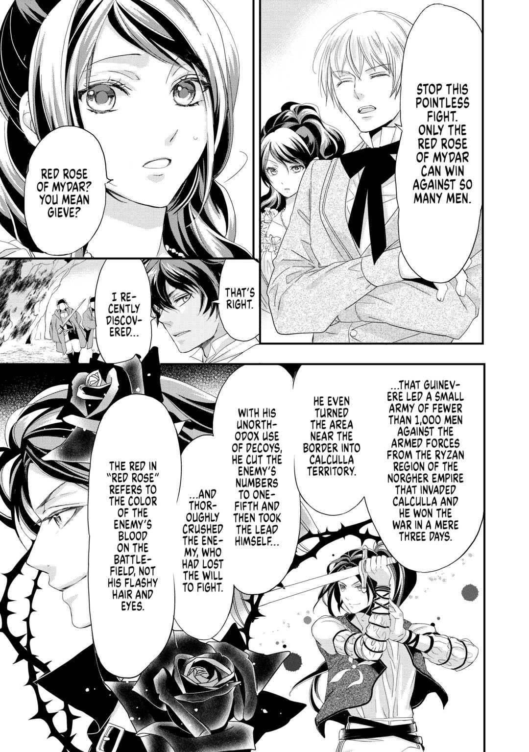 Aku no Joou no Kiseki Chapter 11 page 5 - Chapter 11