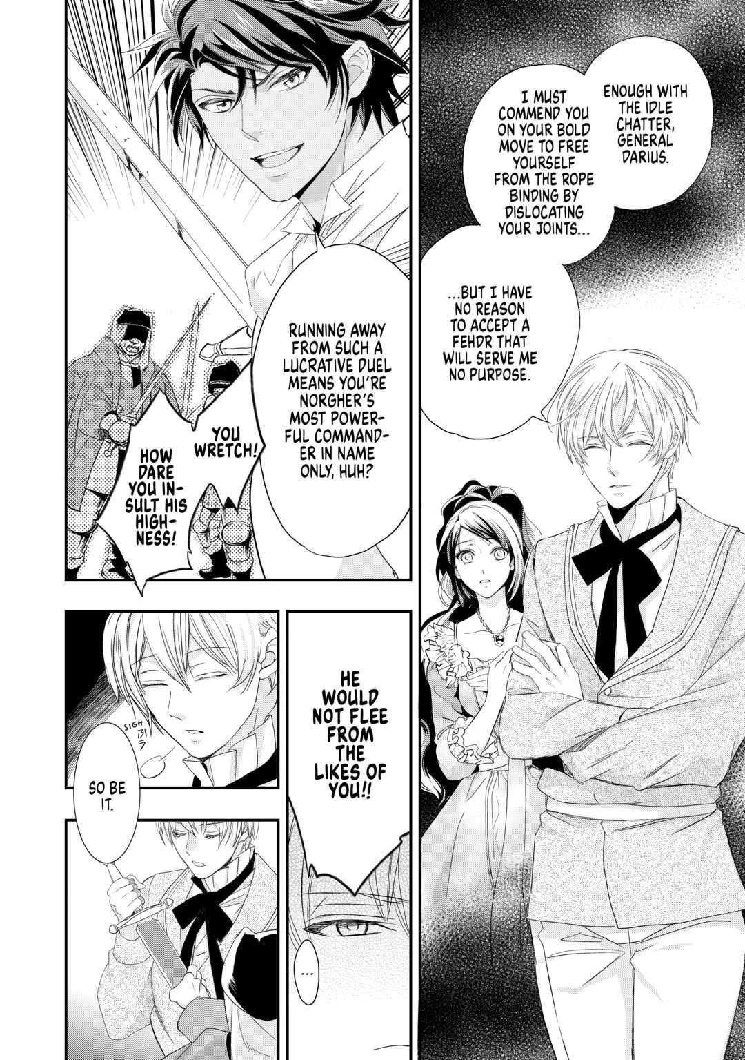 Aku no Joou no Kiseki Chapter 11 page 6 - Chapter 11