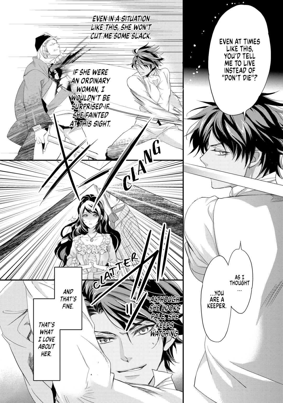 Aku no Joou no Kiseki Chapter 11 page 8 - Chapter 11