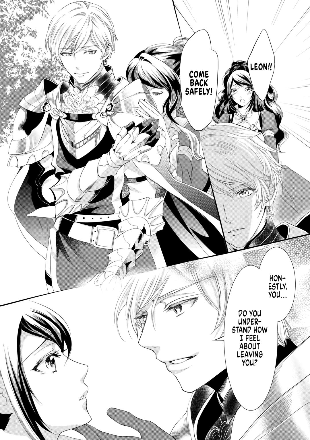 Aku no Joou no Kiseki Chapter 12 page 10 - Chapter 12