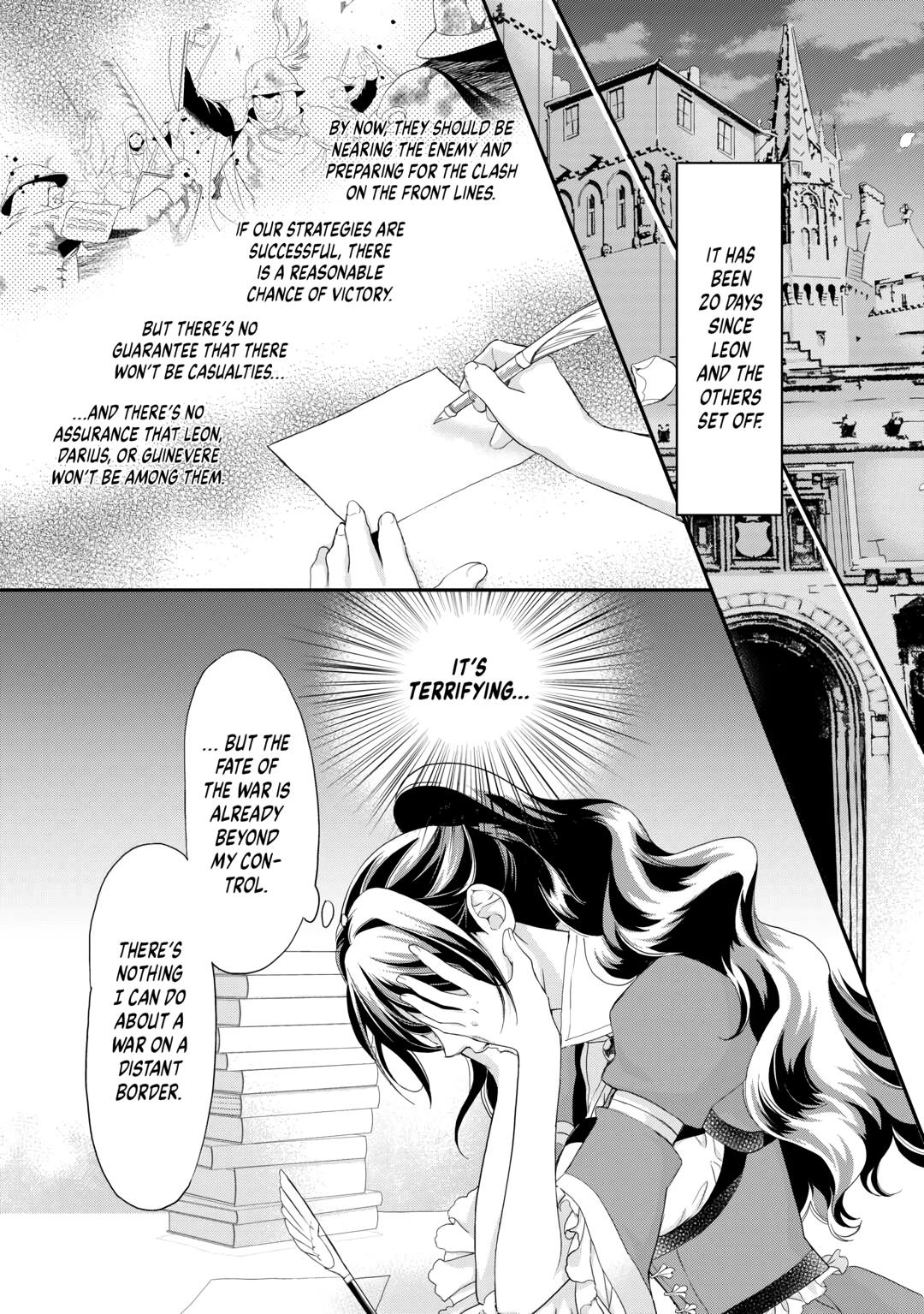 Aku no Joou no Kiseki Chapter 12 page 12 - Chapter 12