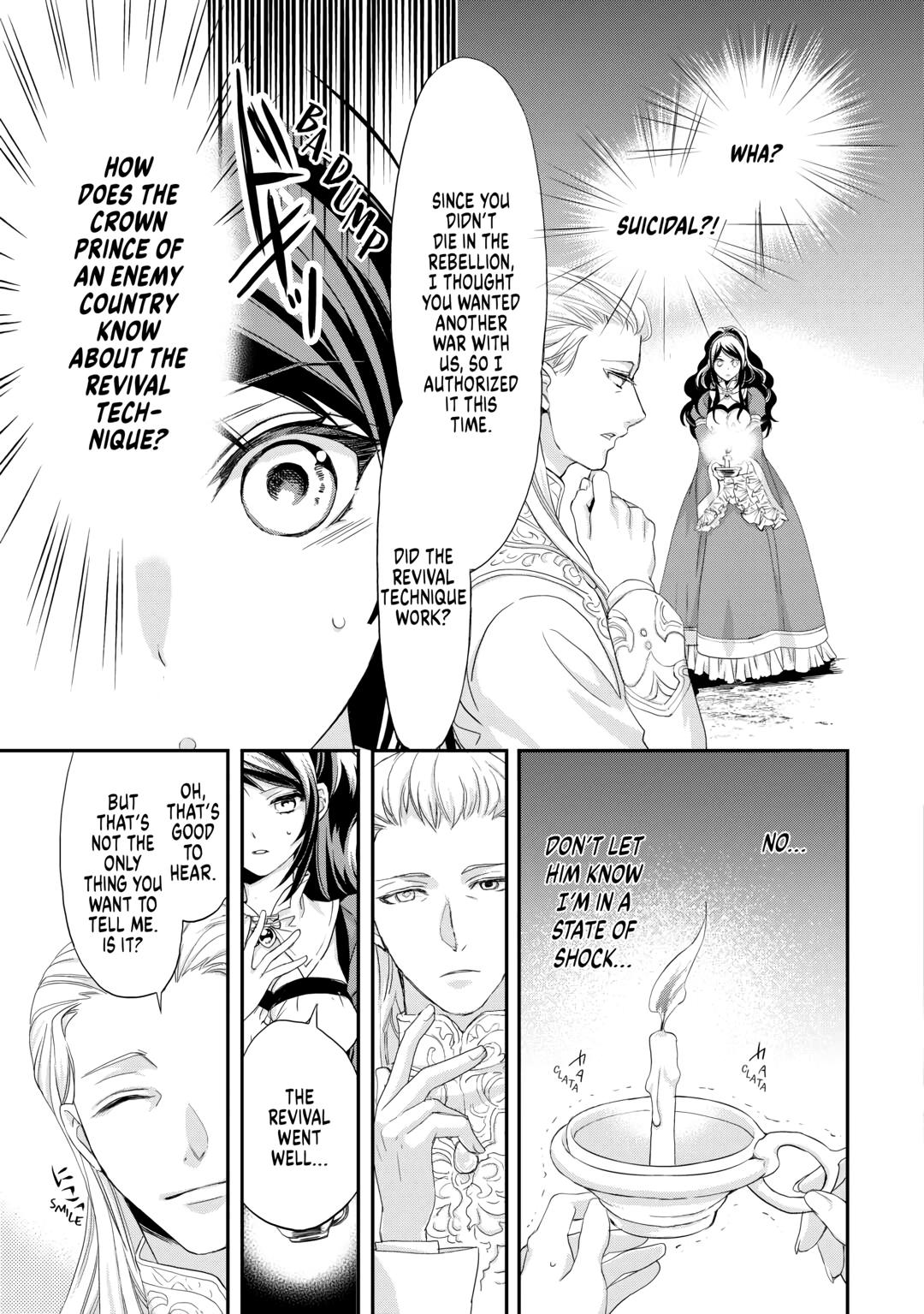 Aku no Joou no Kiseki Chapter 12 page 17 - Chapter 12