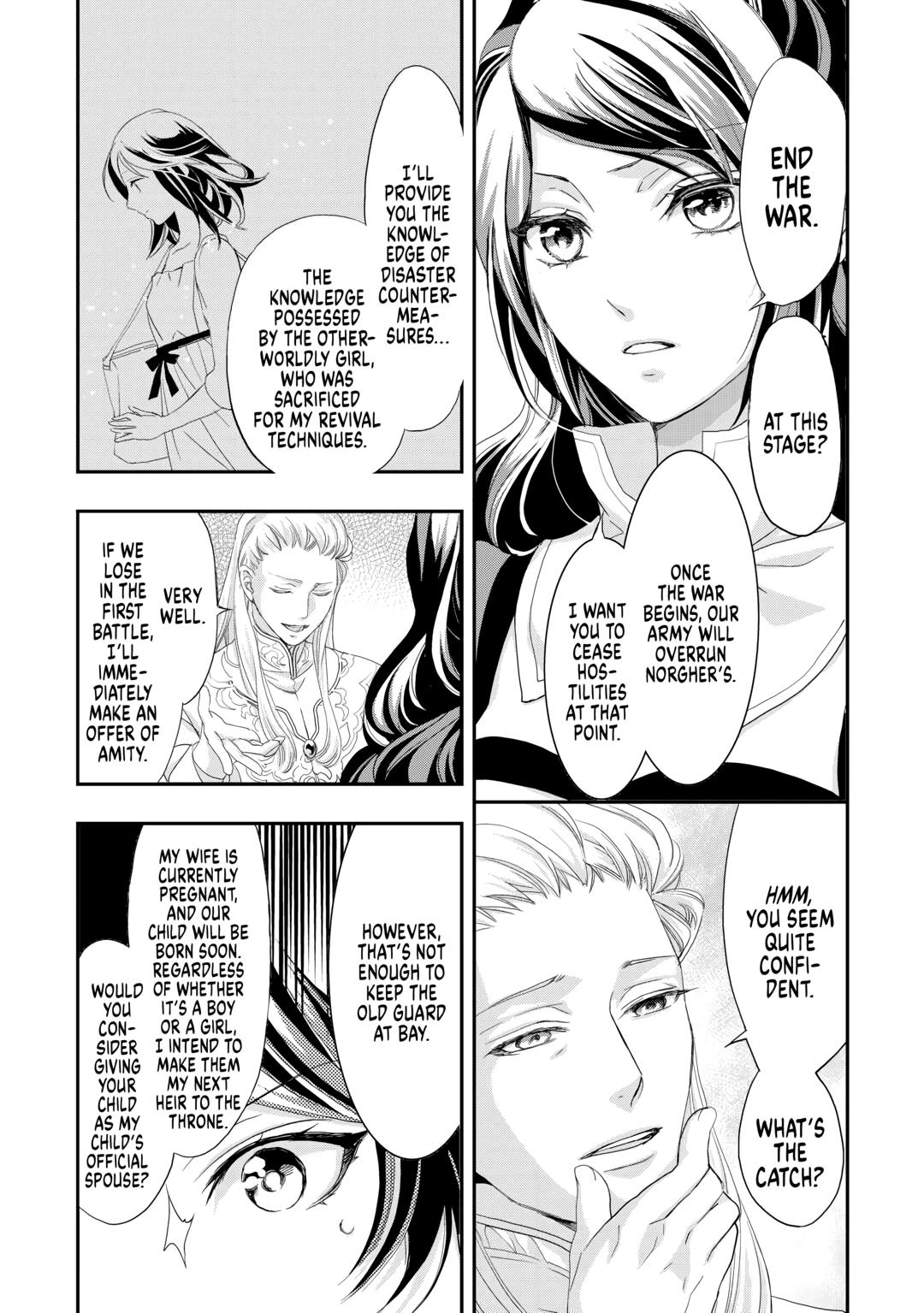 Aku no Joou no Kiseki Chapter 12 page 18 - Chapter 12